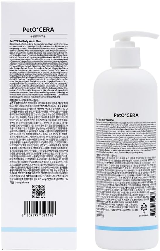 PetO’Cera Dog Shampoo Plus, All-in-One Dog Shampoo and Conditioner, Itch Relief, Moisturizing, Vet Approved, Hypoallergenic, Korean Pet Skin Care (16.9 fl oz/500ml)