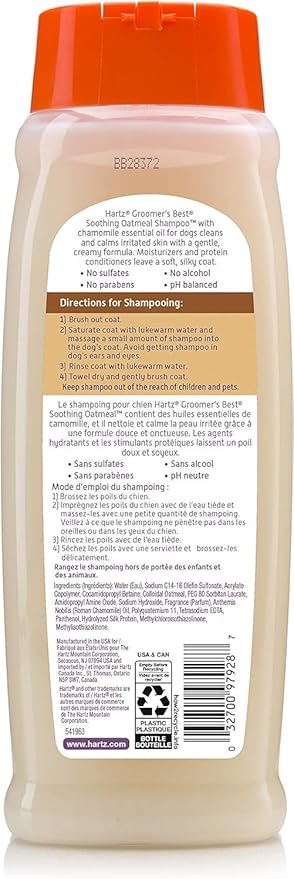Groomer's Best Oatmeal Dog Shampoo