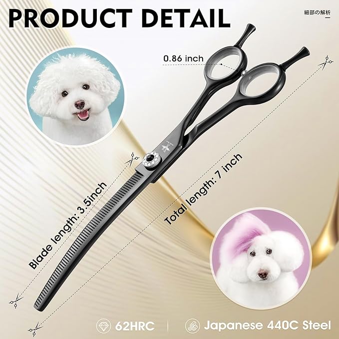 PURPLEBIRD Curved Thinning Shears Dog Grooming, 7 inch Professional Grooming Scissors for Dog Safety Blunt Tip Dog Grooming Scissors for Dogs Cats Face Paws Limbs Japanese Stainless Steel Black