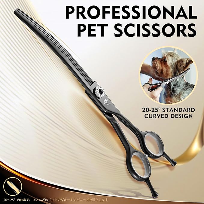 PURPLEBIRD Curved Thinning Shears Dog Grooming, 7 inch Professional Grooming Scissors for Dog Safety Blunt Tip Dog Grooming Scissors for Dogs Cats Face Paws Limbs Japanese Stainless Steel Black