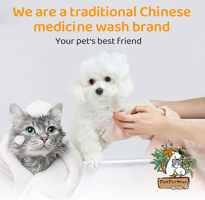 Cat & Dog Shampoo and Conditioner,Natural Chinese Medicine Shampoo,Relief Itchy Dry Skin Erythema Papules Pustules