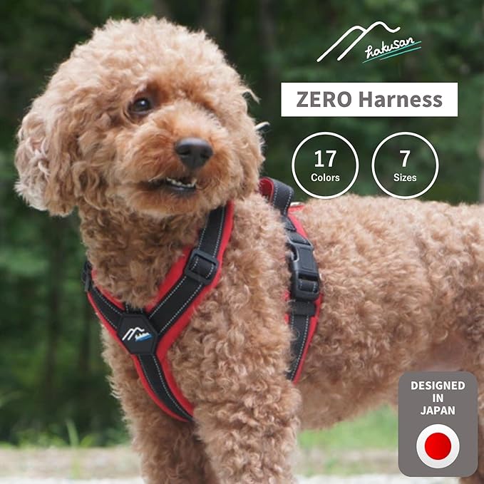 Hakusan Zero Harness (XS, Red x Black)