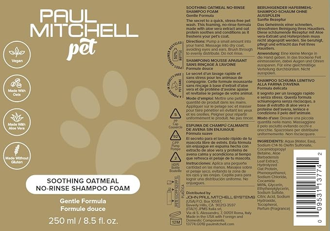 Soothing Oatmeal Waterless No-Rinse Shampoo Foam for Dogs, Gentle Formula, 8.5 fl. oz