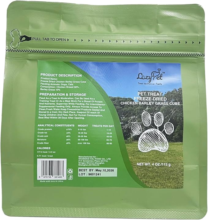 Freeze Dried Raw Single Ingredient Cat Treats, Solve Pet's Picky Eating Problem (Barley Grass)