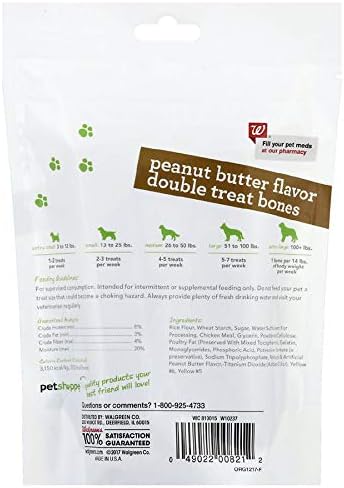 PetShoppe Peanut Butter Double Treat Bones Dog Treats - Highly Digestible - Promotes Plaque and Tartar Control - Perfect for Training (3 Bones)