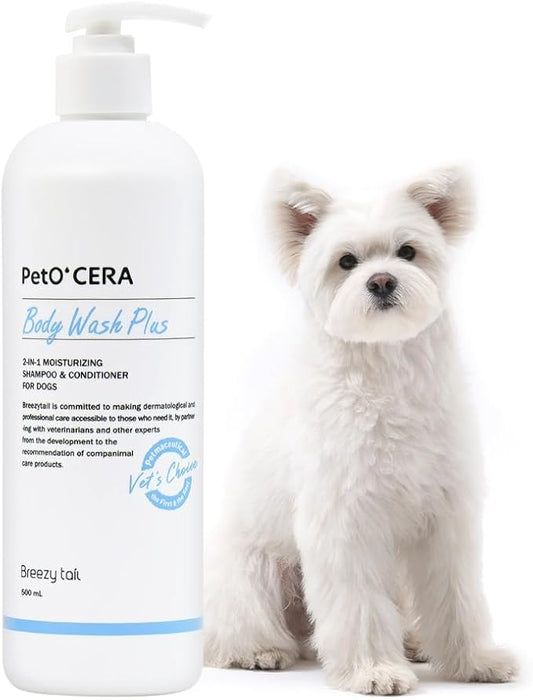 PetO’Cera Dog Shampoo Plus, All-in-One Dog Shampoo and Conditioner, Itch Relief, Moisturizing, Vet Approved, Hypoallergenic, Korean Pet Skin Care (16.9 fl oz/500ml)