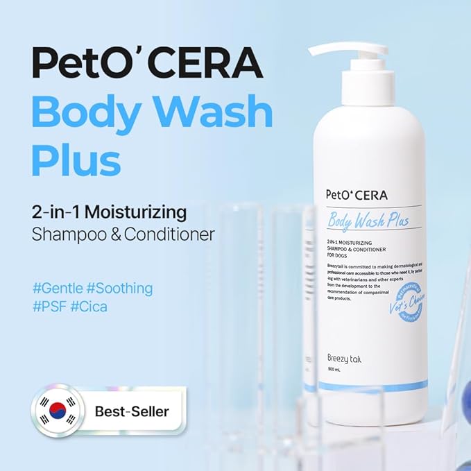 PetO’Cera Dog Shampoo Plus, All-in-One Dog Shampoo and Conditioner, Itch Relief, Moisturizing, Vet Approved, Hypoallergenic, Korean Pet Skin Care (16.9 fl oz/500ml)