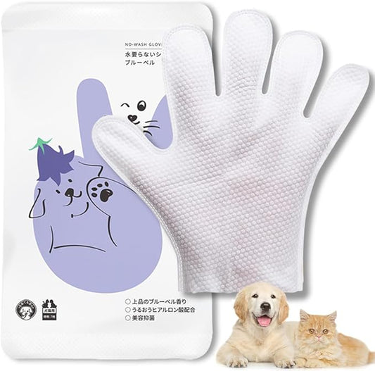 TIBLACK Pet Bathing Wipes for Dogs & Cats, Cleaning & Deodorizing Grooming Gloves, Nourish Fur Glove Wipes for Daily Care and Traveling, Rinse Free，7 PCS (Bluebell Gloves)