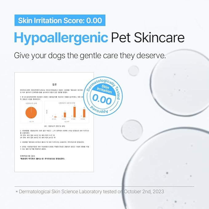 PetO’Cera Dog Shampoo Plus, All-in-One Dog Shampoo and Conditioner, Itch Relief, Moisturizing, Vet Approved, Hypoallergenic, Korean Pet Skin Care (16.9 fl oz/500ml)