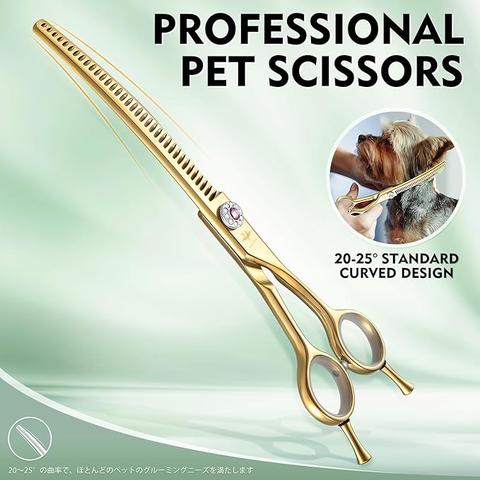PURPLEBIRD Curved Shears Dog Grooming Chunkers, 7 inch Professional Thinning Scissors Safety Blunt Tip Trimming Scissors for Dogs Cats Face Paws Limbs Japanese Stainless Steel (Yellow)