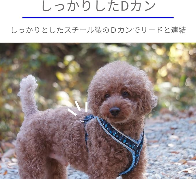 [白山:Hakusan] Y Type Mech Dog Harness Dot Made by Japanese,Comfortable, Light, Easy Put on-Off, 35- Small & Medium God, Pink