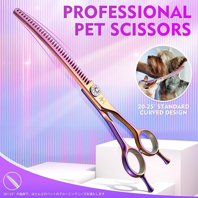PURPLEBIRD Curved Shears Dog Grooming Chunkers, 7 inch Professional Thinning Scissors Safety Blunt Tip Trimming Scissors for Dogs Cats Face Paws Limbs Japanese Stainless Steel (Multicolor)