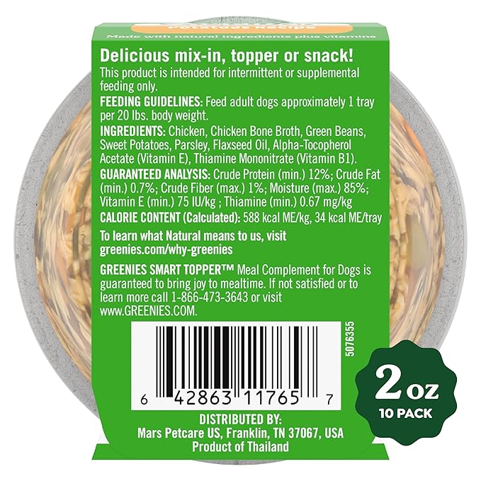 Greenies Smart Topper High Protein Wet Mix-in for Dogs, Chicken, Green Beans & Sweet Potatoes Recipe in Vitabroth™ Broth - Bone Broth + Vitamins E & B1, Pack of 10