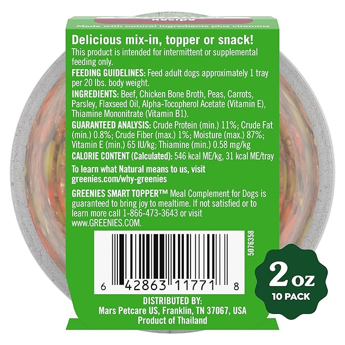 Greenies Smart Topper High Protein Wet Mix-in for Dogs, Beef, Peas & Carrots Recipe in Vitabroth™ Broth - Bone Broth + Vitamins E & B1, Pack of 10