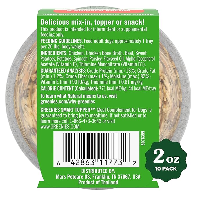 Greenies Smart Topper High Protein Wet Mix-in for Dogs, Chicken, Beef, Sweet Potatoes, Potatoes & Spinach Recipe in Vitabroth™ Broth- Bone Broth + Vitamins E & B1, Pack of 10